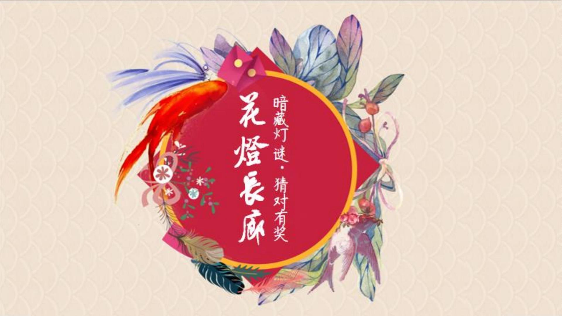 益达平台主办“数字时代文化创新”行业论坛