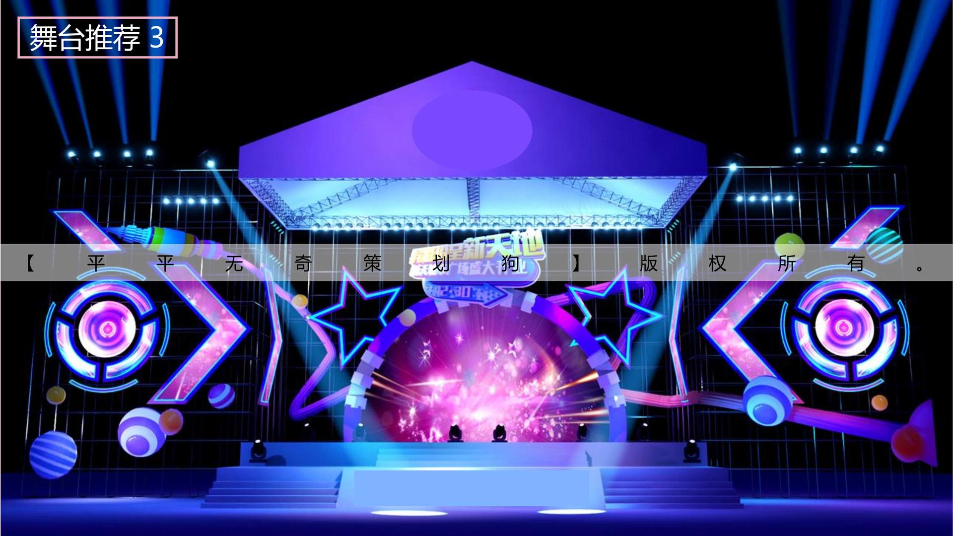 益达平台文化完成重点文化项目阶段性成果发布