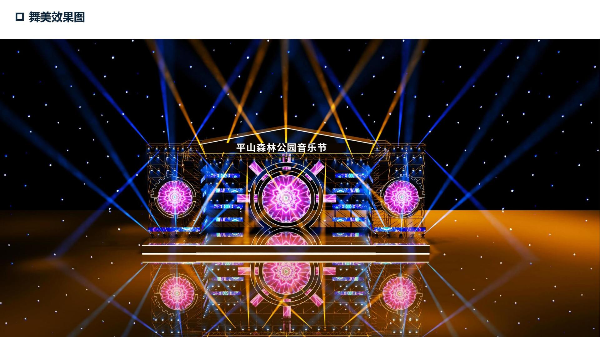 益达平台文化荣获“年度文化创新机构”称号