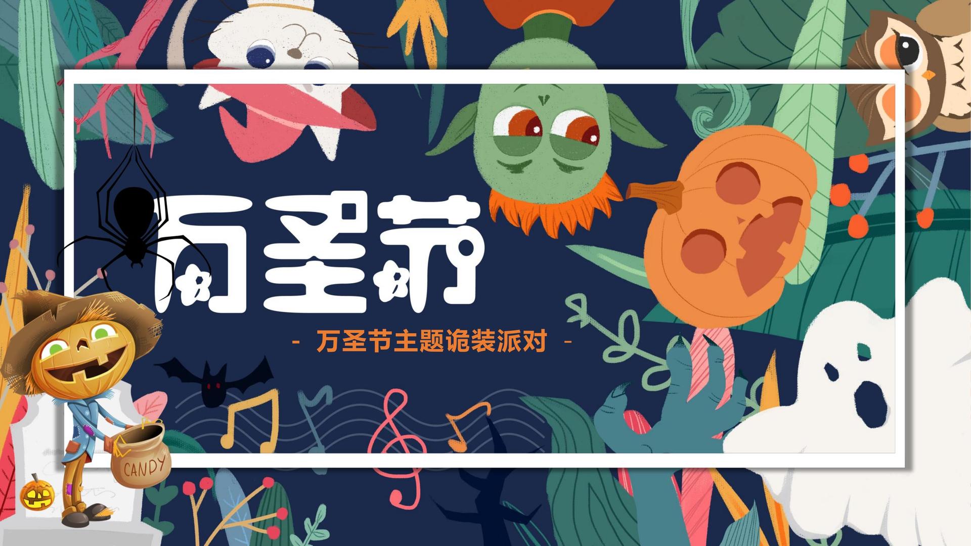 舞蹈影像展《身体记录》